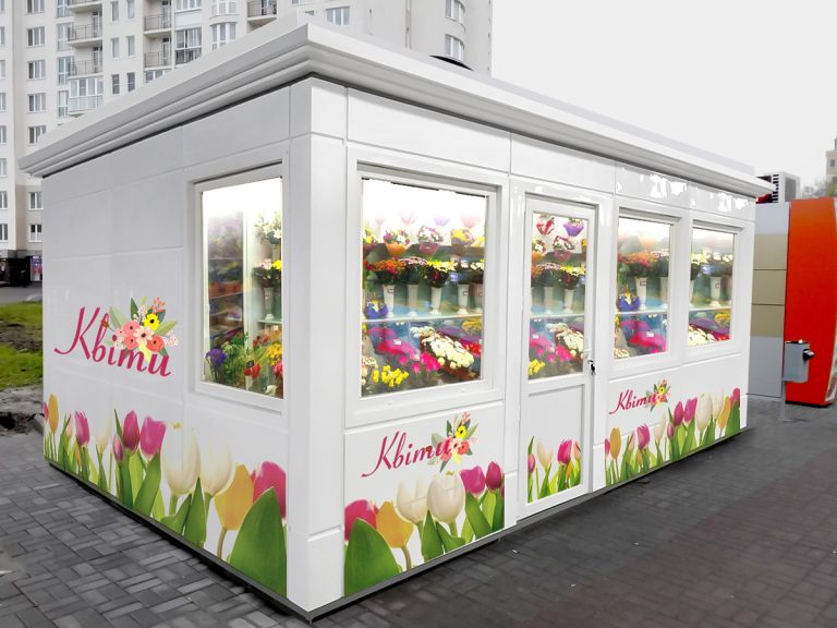Оренда МАФу в Києві біля метро для продажу квітів
